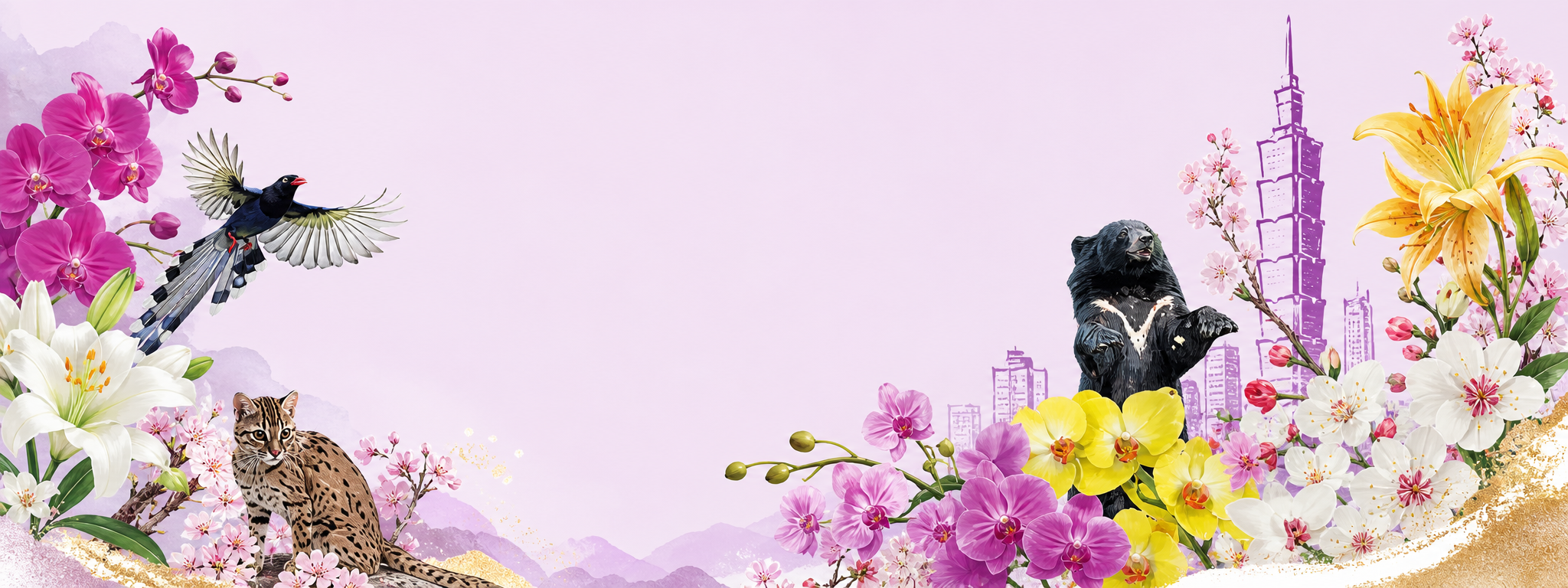 ASCAPAP 2027 Taiwan congress visual